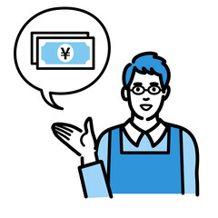 お金の説明をしているメガネをかけた主夫
