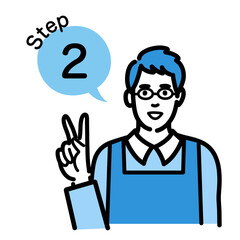 ステップ2　工程を説明するメガネをかけた主夫
