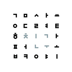 Hangul design, Korean characters, Hunminjeongeum, 24 characters, Seoul, Busan, Daegu, Jeonju
