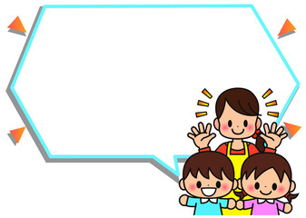 フレーム,誕生日,子供,保育士,幼稚園,保育園,保母さん,学校,小学校,小学生,元気,かわいい,笑顔,友達,遊ぶ,ばんざい,可愛い,ともだち