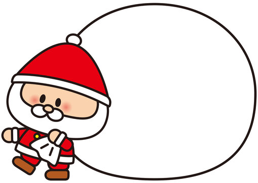 クリスマスイブ Images Browse 13 841 Stock Photos Vectors And Video Adobe Stock