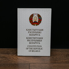 Minsk. Belarus. 02.04.2022. The Constitution of the Republic. Basic law of Belarus. Close-up.