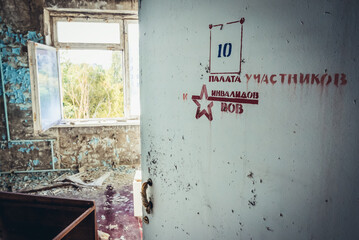 One of the wards in hospital of Pripyat abandoned city in Chernobyl Exclusion Zone, Ukraine
