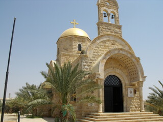 Bethany, Jordan, August 9, 2010: Facade of the church of Saint John the Baptist at the site of the...