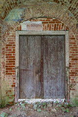 interior of an abandoned Orthodox church