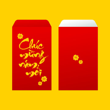 Lunar New Year - Red / Yellow Lucky Envelopes- Bao li xi Tet Viet Nam