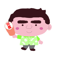 印鑑を持つ沖縄のかりゆしウェアを着た男性　イラスト素材