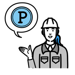 ポイントの説明をしているヘルメットをかぶった現場作業員の女性
