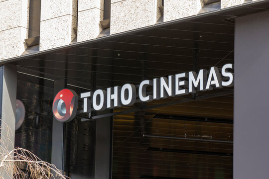 TOHOシネマズ 池袋