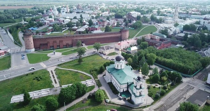 Picturesque view from height of the Kolomna Kremlin. Kolomna city. Russia