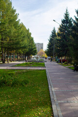 park in the city