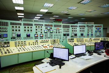 Inside view of a hydroelectric power plant