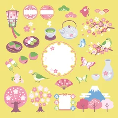 Gordijnen 春　桜のお花見イラスト素材セット／文字なし © Spiharu