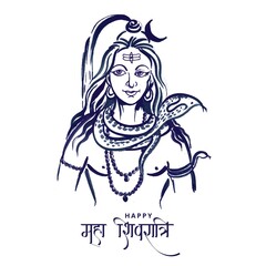Hand draw hindu lord shiva for indian god maha shivratri card design
