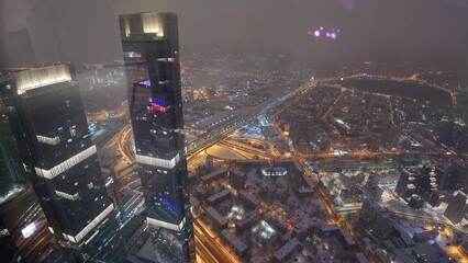 Moscow City Skyscreapers in Winter Holidays in Snow