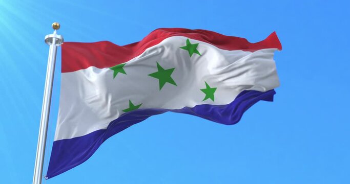 Caaguazu Department Flag, Paraguay. Loop