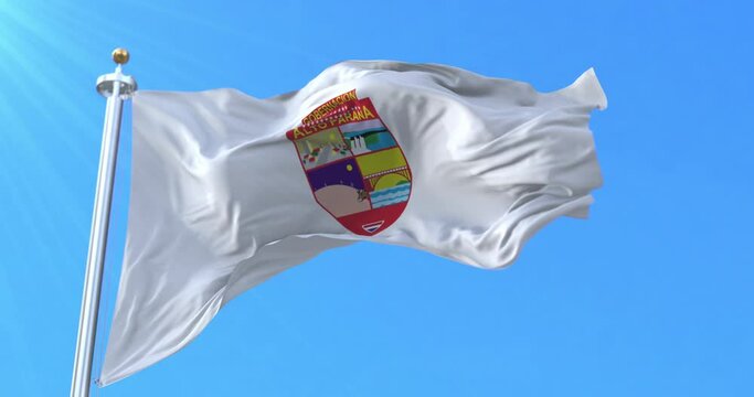 Alto Parana Department Flag, Paraguay. Loop