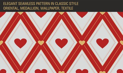 Seamless pattern in lovely deisgn with hearts. Vector illustration. EPS10.