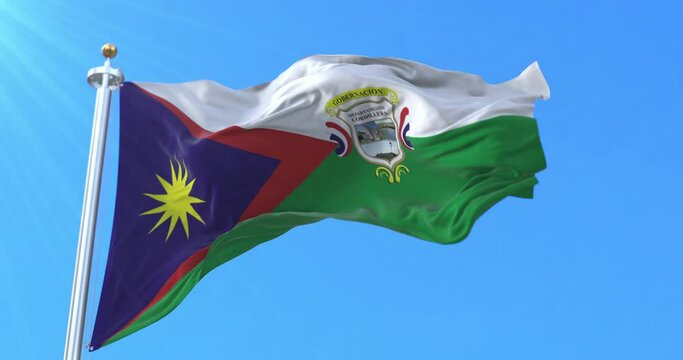 Cordillera Department Flag, Paraguay. Loop