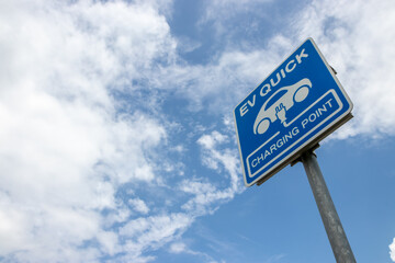 EV QUICK 充電場所の表示