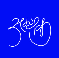 Right (Samyak) written in Hindi calligraphy. Samyak world from Buddhist Ashtang Marg.