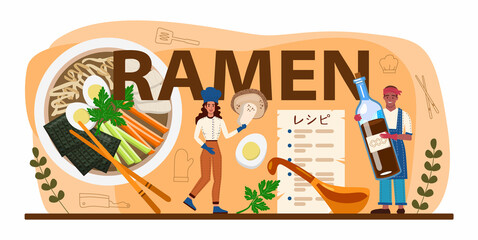 Ramen typographic header. Traditional Japanese food, bowl of soup
