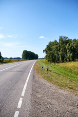 Fototapeta premium road