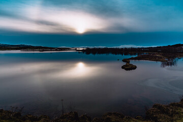 Wild and spectacular landscape of Iceland