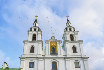 Fototapeta na wymiar Cathedral Of Holy Spirit In Minsk, Orthodox Church Of Belarus And Symbol Of Old Minsk