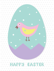 Colored easter egg for design. Cute vector illustration for print. Background for congratulations, postcards, covers, banners, signage, holidays, advertising, poster, flyer.