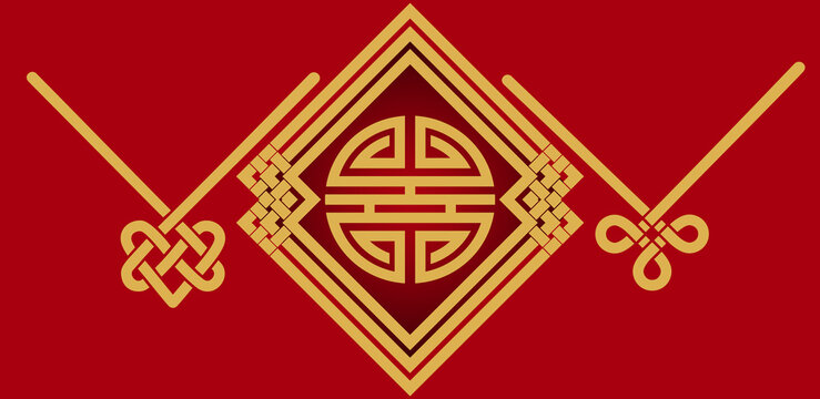 Hongbao Images Browse 8 Stock Photos Vectors And Video Adobe Stock