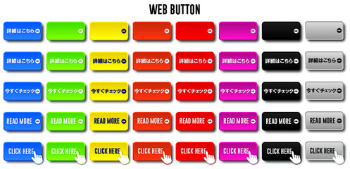 WEB BUTTON