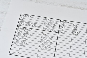 家計簿