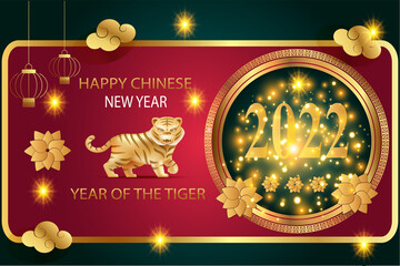 Ilustration vector of chinese new year 2022