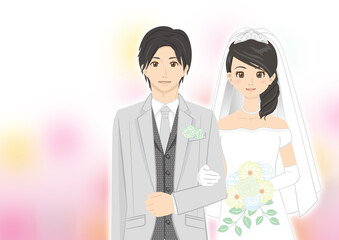 結婚