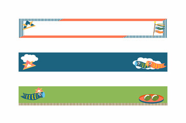 こどもの日バナーフレームセット（細い横長）