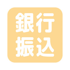 アイコン