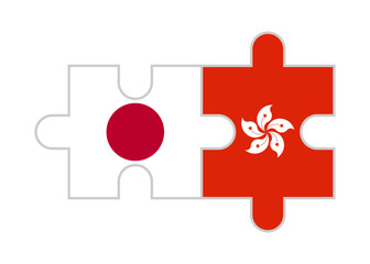 puzzle pieces of japan and hong kong flags. vector illustration isolated on white background