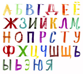 Alphabet russian watercolor letters illustration freehand colored