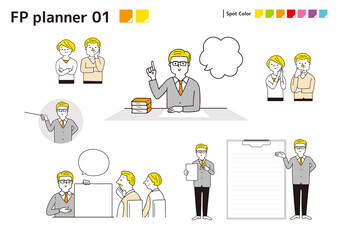 financial_planner（ファイナンシャルプランナー）