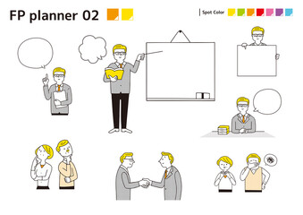 financial_planner（ファイナンシャルプランナー）