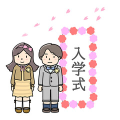 入学式を迎えた子供たち　男女　