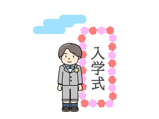 入学式を迎えた男の子