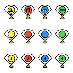 It is an illustration of a fan of four colors of yellow, red, blue and green. 