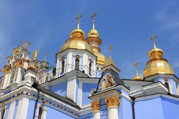 Fototapeta na wymiar Landmark of Kiev, Ukraine
