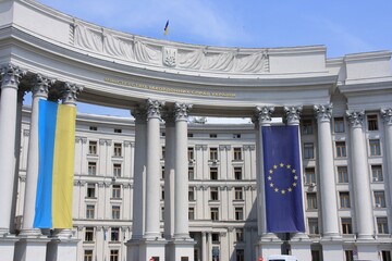 Ministry of Foreign Affairs of Ukraine