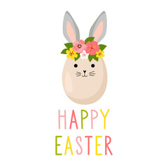 Happy Easter greeting card with cute white eggs with rabbits' ears and flowers.
