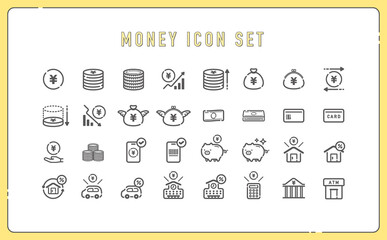 お金・金融・経済アイコン素材 イラストセット