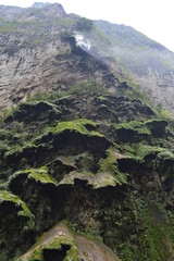Forma&ccedil;&otilde;es naturais na encosta 
