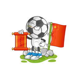 football head cartoon chinese. cartoon mascot vector